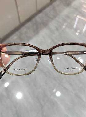 Latemon浪特梦近视眼镜框女茶色猫眼镜架网红款防蓝光眼镜L83339