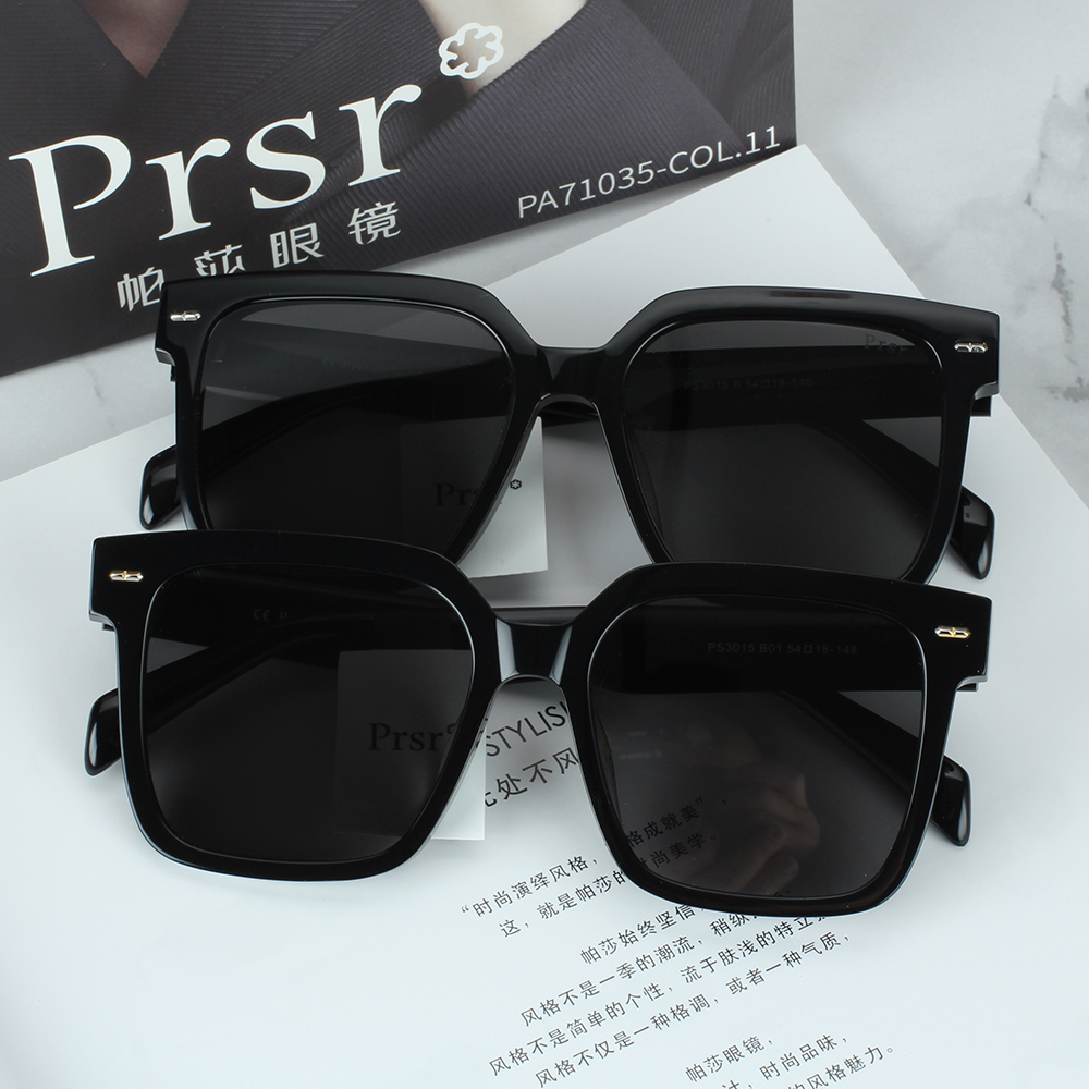 帕莎偏光太阳镜2022新款男女王源