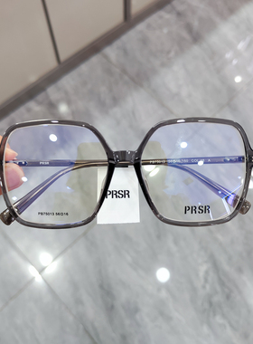 帕莎2024新款眼镜框男近视女超轻圆脸防蓝光眼镜素颜显瘦PB75013