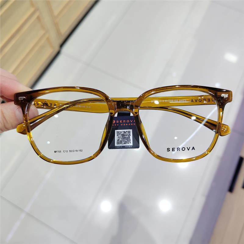 施洛华新款眼镜框女素颜大方框显瘦脸可配度数近视眼镜架男SF705