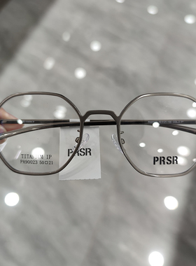 新款精品帕莎Prsr眼镜框时尚纯钛超轻近视镜架日韩风复古PA90023