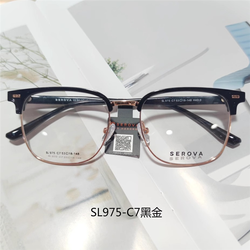 施洛华新款眼镜框男商务半眉毛框女眼镜架可配带度数近视镜SL975