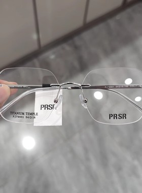 帕莎新款金丝眼镜框超轻无框钛架男近视女圆脸防蓝光眼镜PJ79001