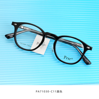 新款帕莎眼镜架男女韩版潮小脸网红款防蓝光近视眼镜框PA71030