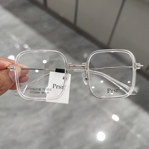 帕莎新品眼镜框PT75006男女超轻钛架可配近视防蓝光镜片PT75007