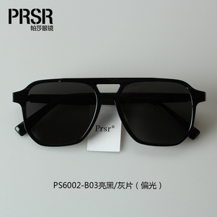 复古驾驶近视墨镜PS6002 韩版 帕莎2023偏光太阳镜新款 男女方形时尚