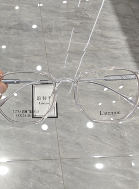 浪特梦眼镜框男女近视全框板材透明超轻小红书网红款眼镜架L83208