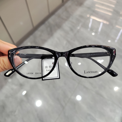 Latemon浪特梦新款近视眼镜框女潮猫眼镜架素颜显瘦网红款L83334