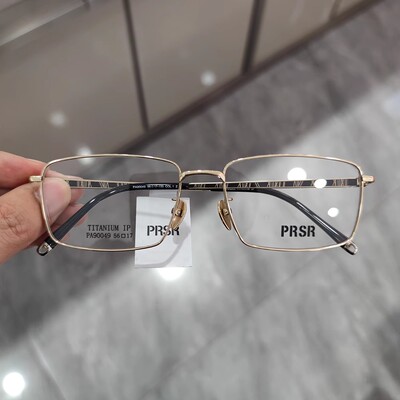 帕莎男士超轻纯钛商务近视眼镜框