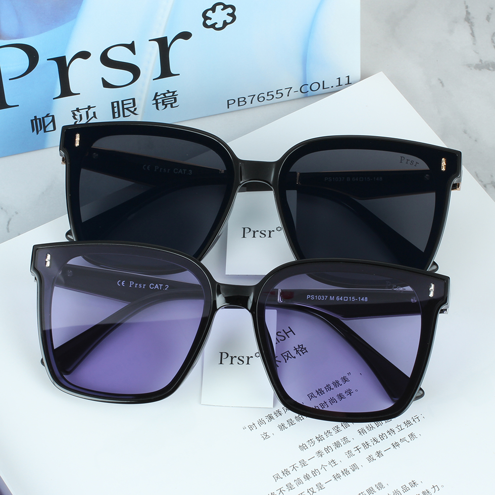 帕莎太阳镜2022新款王源同款男女