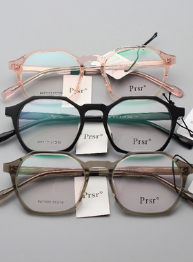 Prsr帕莎眼镜框2021新款男近视女全框板材超轻黑色眼镜架PA71001