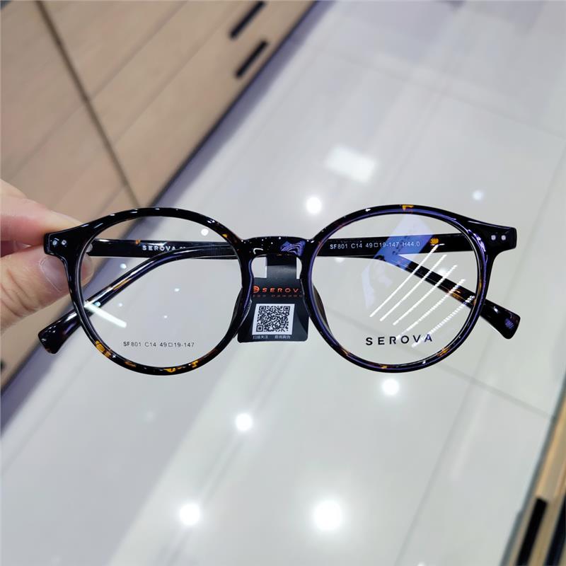 施洛华超轻TR90近视眼镜架男复古眼镜框女潮可配度数防蓝光SF801