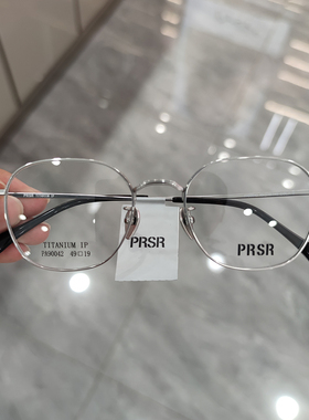 PRSR帕莎眼镜框女新款全框纯钛超轻近视眼镜架男小脸显瘦PA90042