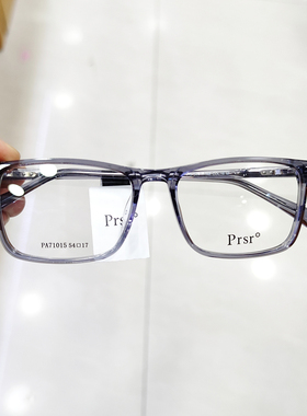 新款帕莎眼镜框架圆框小脸TR90配防蓝光近视光学PJ71015网红款