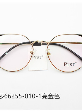Prsr 帕莎眼镜框2018新款金属不规则多边形猫耳朵眼镜架女PT66255