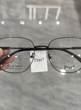 Prsr帕莎新款眼镜框PJ75042男女超轻钛架多边形大脸显瘦PJ75043