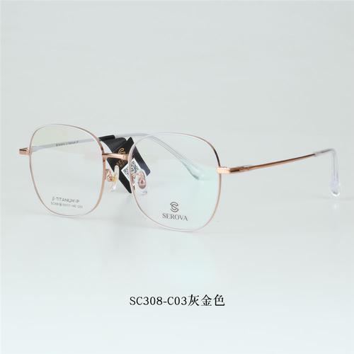 施洛华眼镜框张若昀同款超轻钛架眼镜架男女可配近视防蓝光SC308