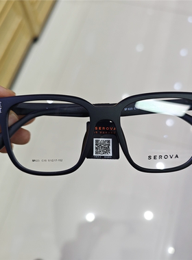 施洛华眼镜框男近视女潮张艺兴同款黑框素颜显瘦防蓝光眼镜SF623