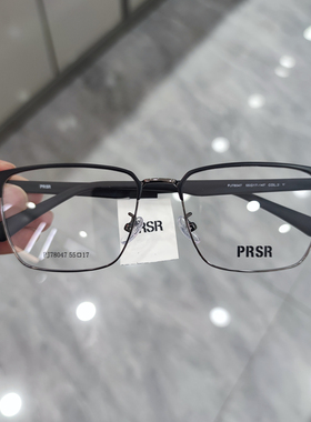 帕莎眼镜架2024新款眼镜框男近视女商务半框钛合金眉毛框PJ78047