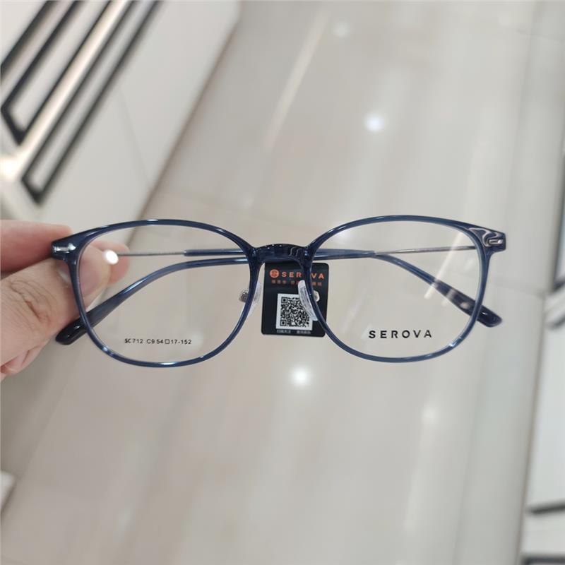 施洛华眼镜框男新款超轻钛架上班通勤女可配度数近视防蓝光SC712