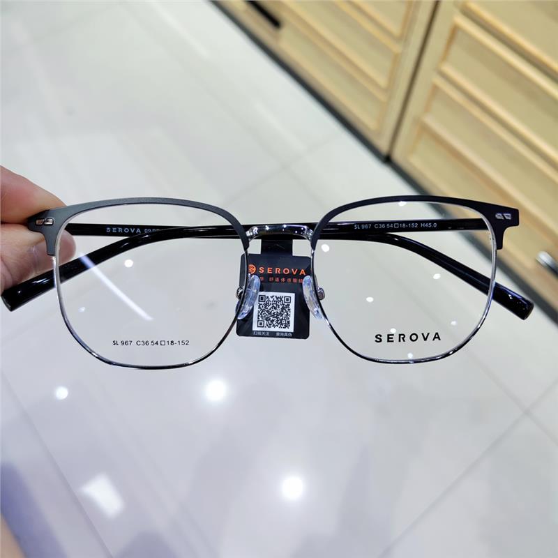 施洛华近视眼镜框男款商务半框眉毛架女可配度数防蓝光眼镜SL967