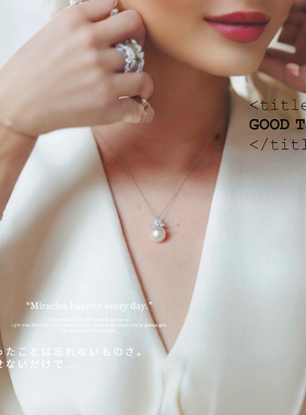 轻奢高品质澳白色冰雪女王吊坠项链925银气质精致锁骨 百搭 推荐