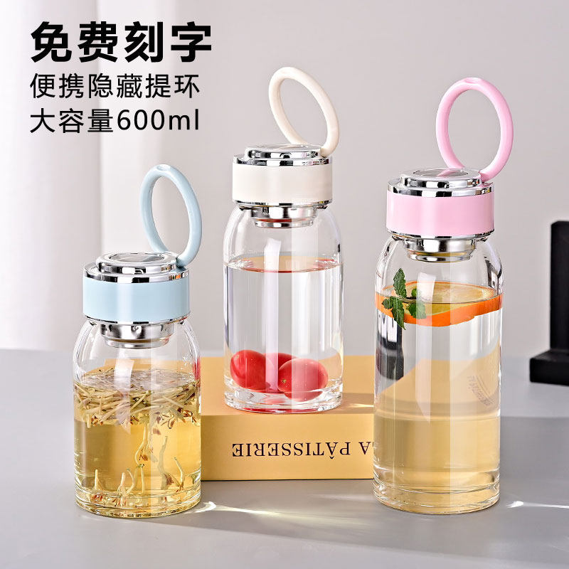 INS水杯玻璃杯带茶隔高颜值女生泡茶杯子防爆外出携带牛奶咖啡杯