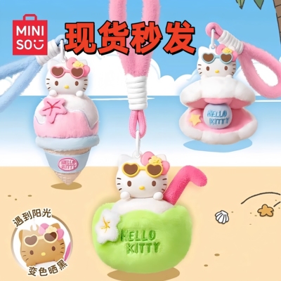 HelloKitty夏日黑皮系列盲盒