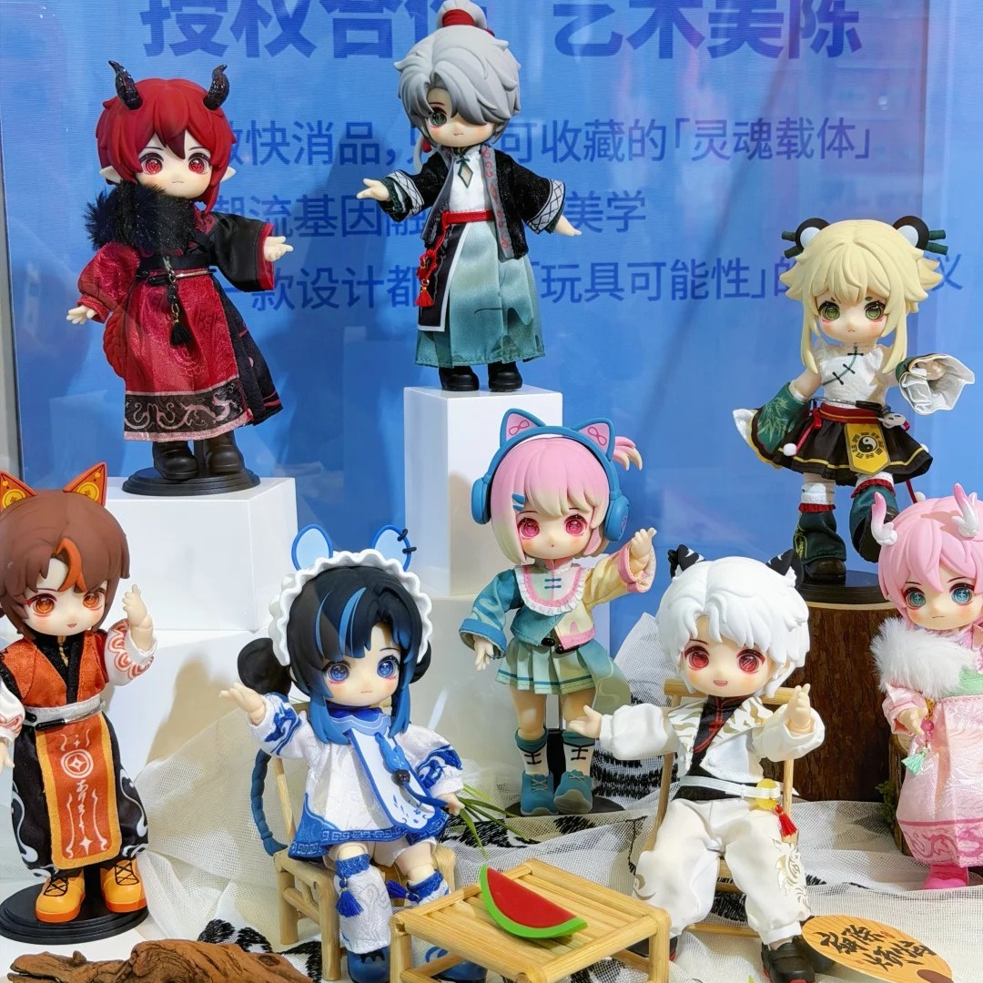 正版NAGI兽仔异色云虚记MJD系列关节可动人偶12分BJD娃盲盒可爱礼