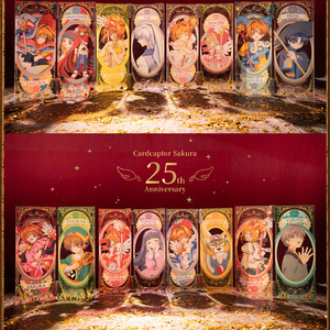 现货万代魔卡少女樱百变小樱25周年立牌摆件亚克力屏风第三弹周边
