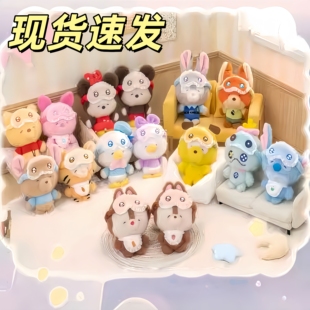 现货迪士尼眯眯眼睡衣系列毛绒盲盒尼克朱迪可爱公仔挂件礼物