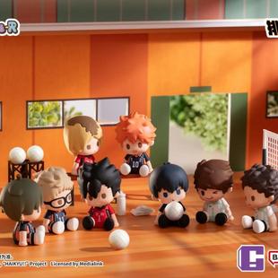 正品TOPTOY POTEPOTTE-R排球少年坐坐mini系列手办盲盒潮玩摆件