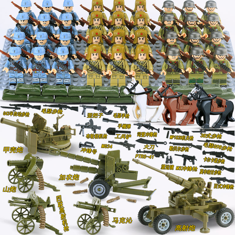 军事人仔八路军美军小人