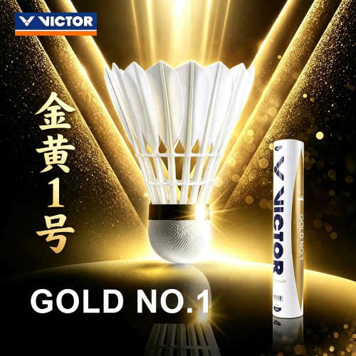 VICTOR威克多胜利金黄1号羽毛球