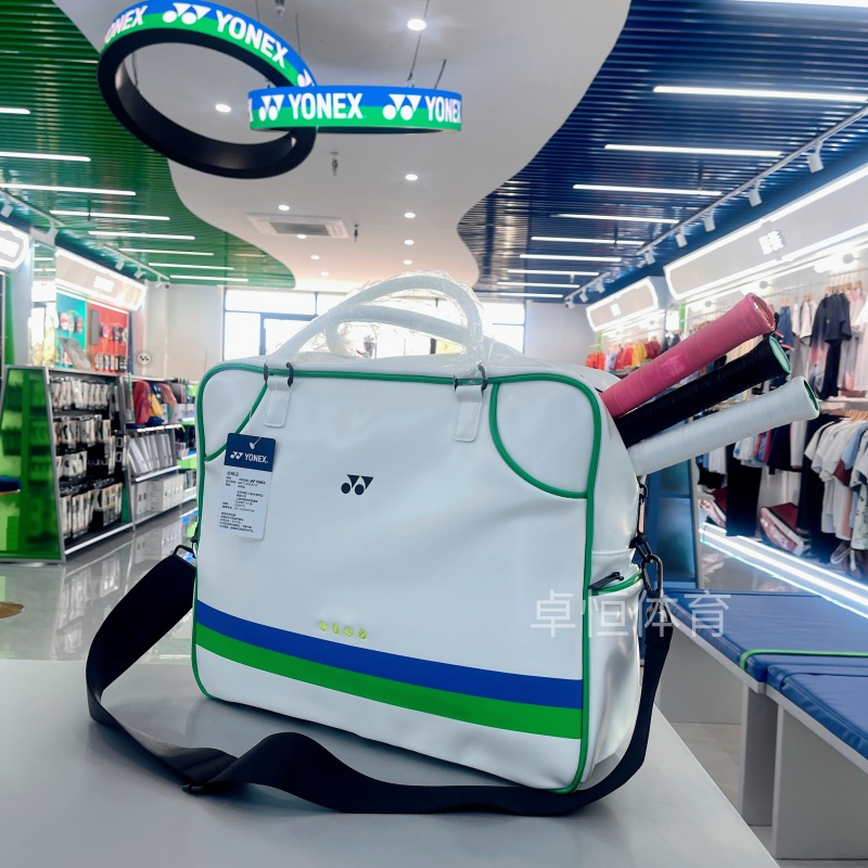 正品yy大容量运动健身羽毛球包