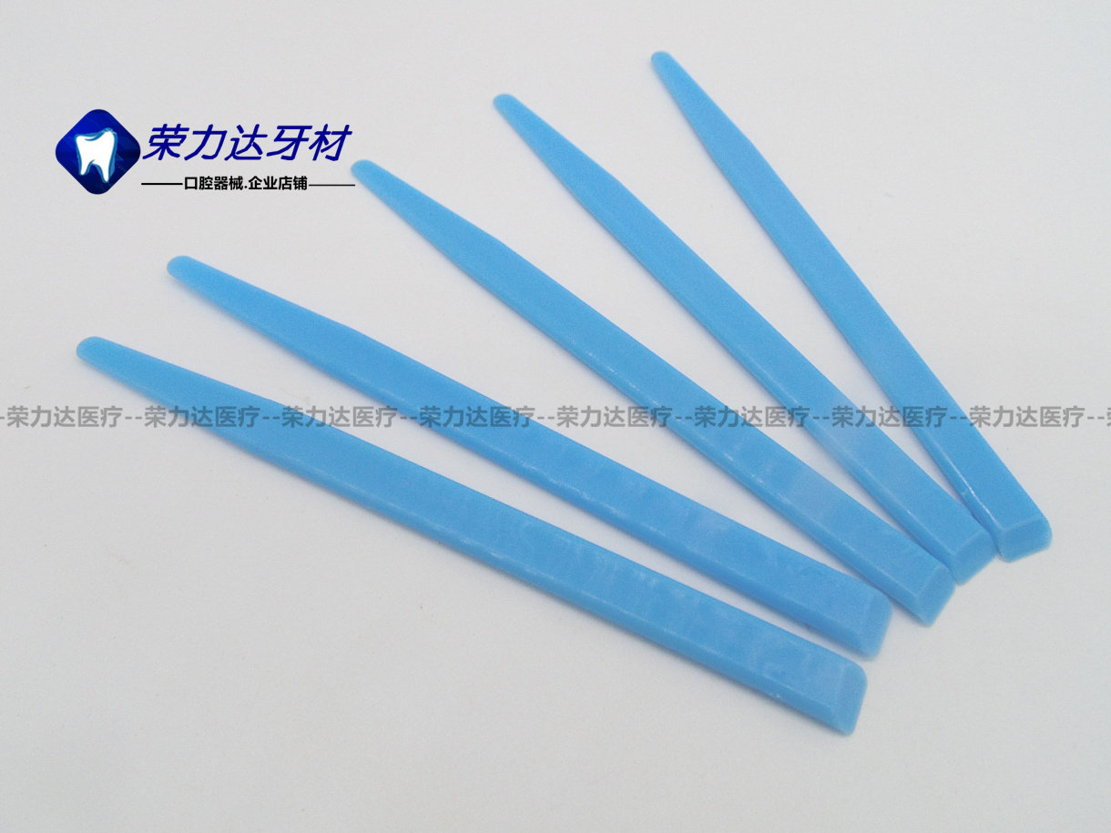 牙科材料塑料调拌刀 一次性粘固粉调刀 口腔耗材 牙科印膜材调拌