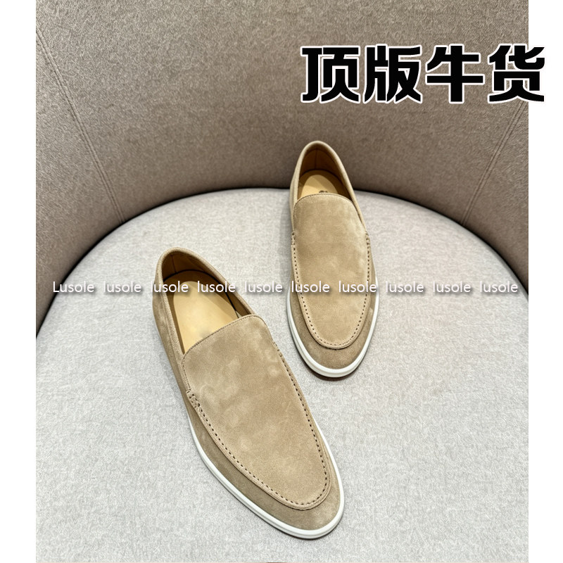 Lusole Muse qum rəngi süet slip-on kişi loafer mokasin