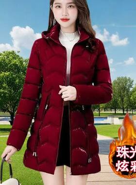 冬季新款棉衣女中长款珠光炫彩免洗亮面加厚时尚棉服修身保暖棉袄