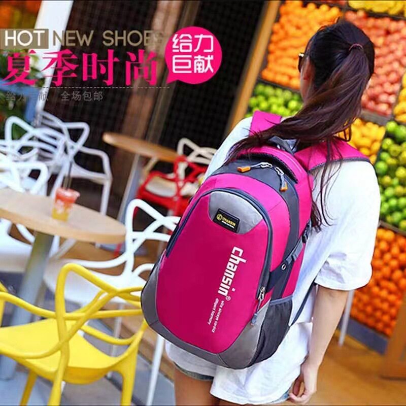 双肩背包大容量男士旅行包