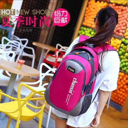 韩版大容量旅游背包双肩包防水户外休闲登山包男女中学生书包包邮