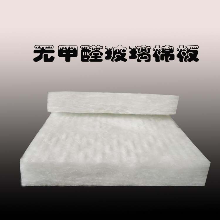 玻璃棉卷毡保温无毒厂家