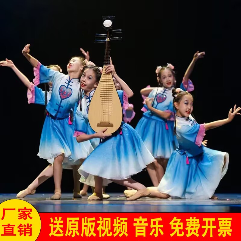 小荷风采弦韵江南儿童演出服女童古筝道具古典舞蹈服民国风表演服
