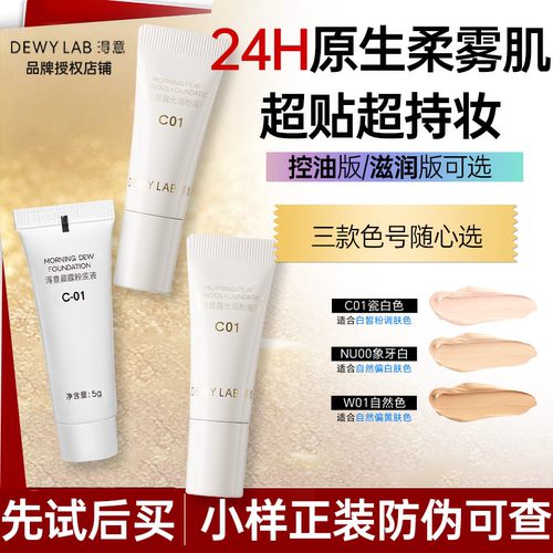 便捷装品牌授权店铺正品保证