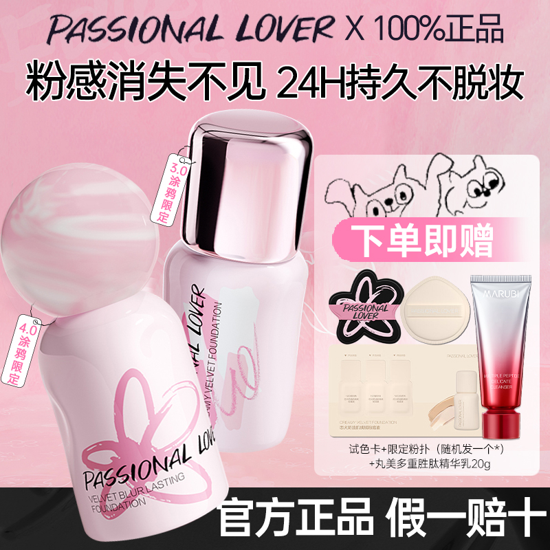 厂家直供,品牌授权,假一赔十