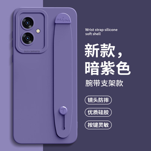 适用荣耀100Pro手机壳honor100纯色新款MAA一AN00软硅胶华为保护套MAAAN10男女全包防摔一百por曲屏支架外壳