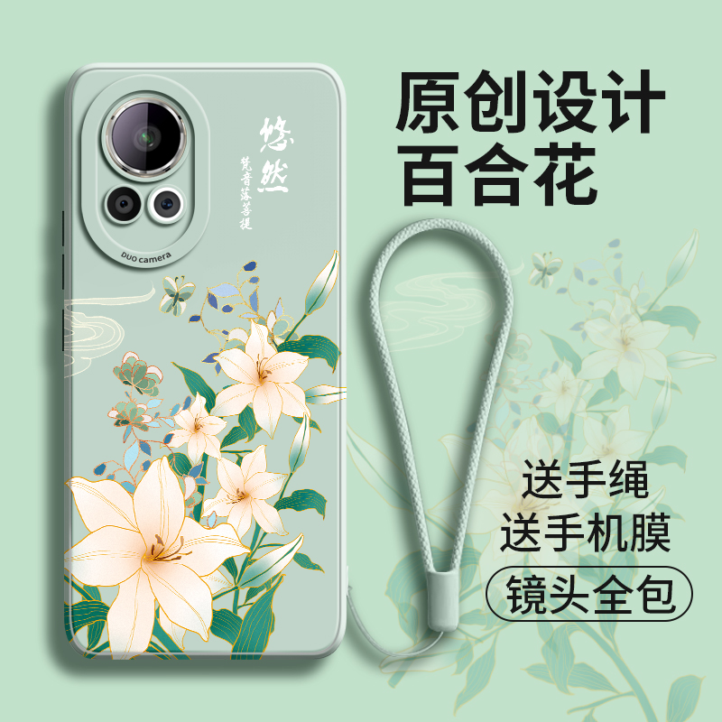 适用华为noav12pro手机壳naov12保护novel诺瓦nave12套navo niva nvoa女niva十二mova nov诺娃n0va nowa12por