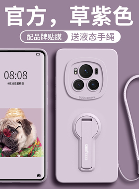 适用于华为荣耀Magic6Pro手机壳mαgic6红色majic旋转支架硅胶套mgaic款魔术6全包防摔migac新年时尚保护外壳