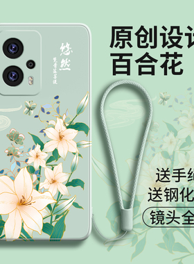 适用于红米note11tpro手机壳卡通11proplus液态软套redmiNote11pro+