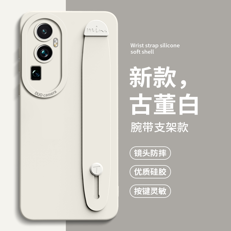 适用于OPPOReno10手机壳OPPO PHW110保护套reno10pro5g ren0十p送膜phv110全包reon10por rnoe1Opro硅胶软pr0
