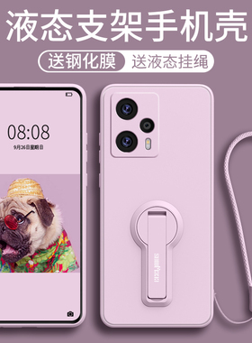 适用于红米note12Turbo手机壳redminote12T小米urbo旋转支架套trubo硅胶tu套n0te全包not防摔redmi情侣noto壳